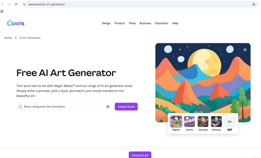 aiapptools