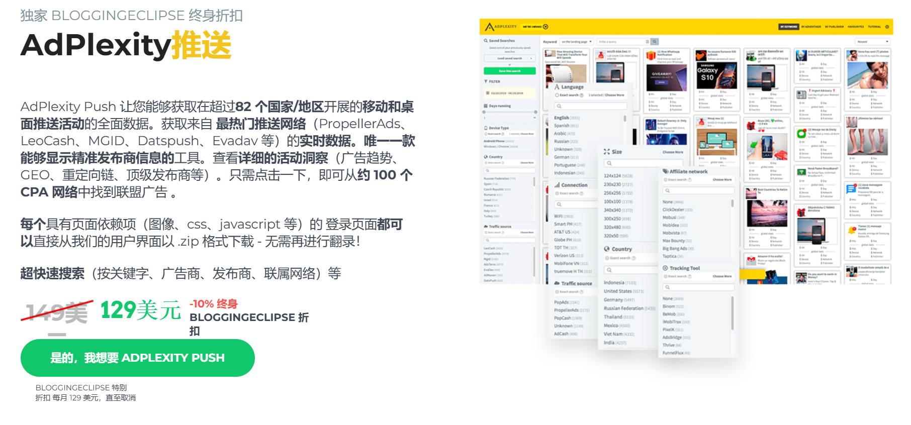 aiapptools