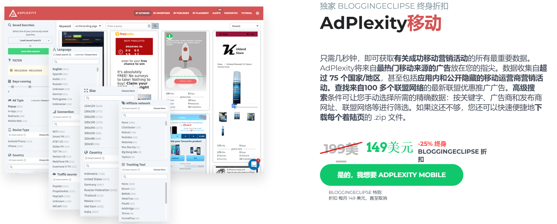 aiapptools