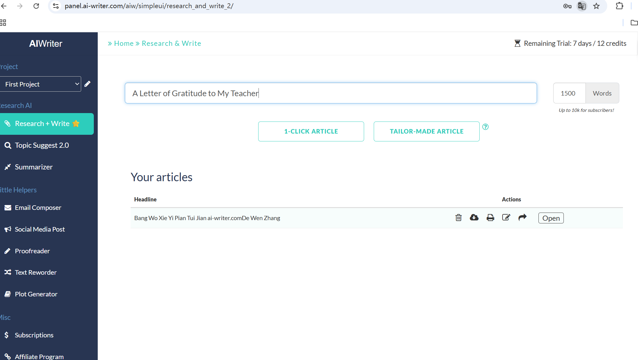 aiapptools