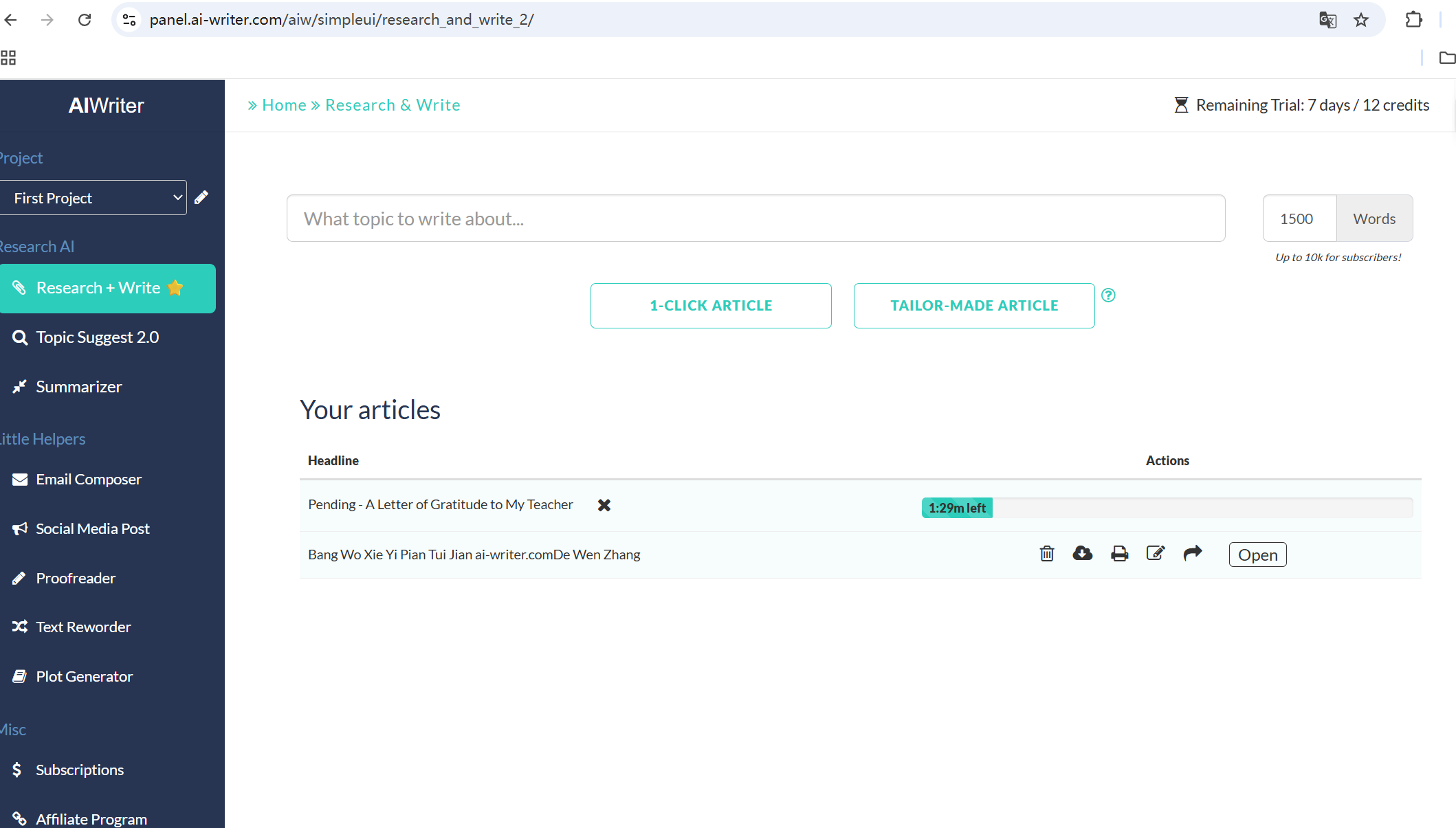 aiapptools