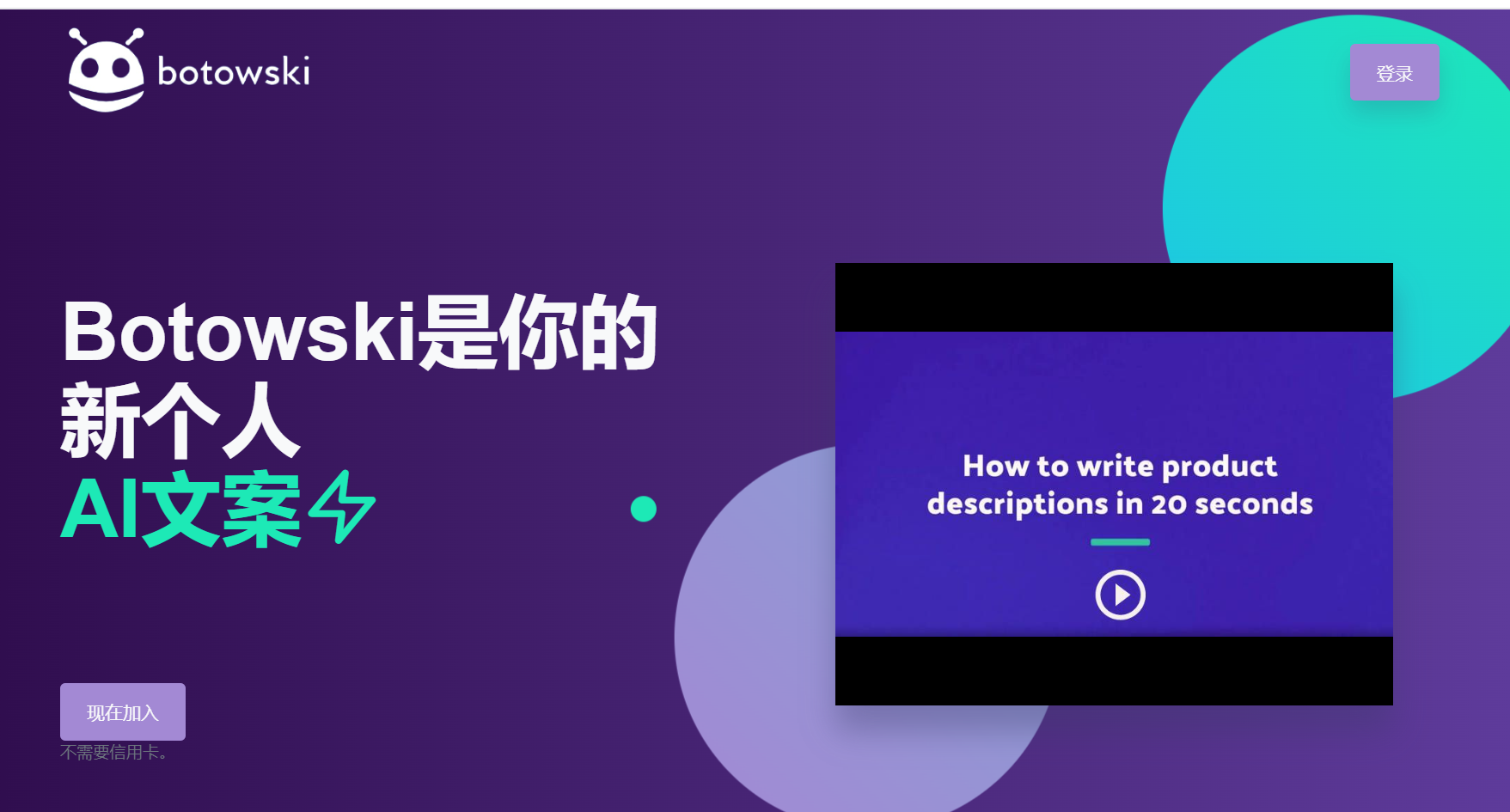 aiapptools