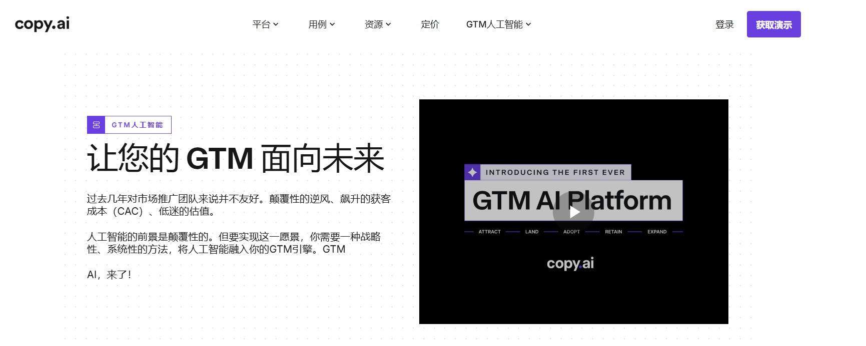 aiapptools