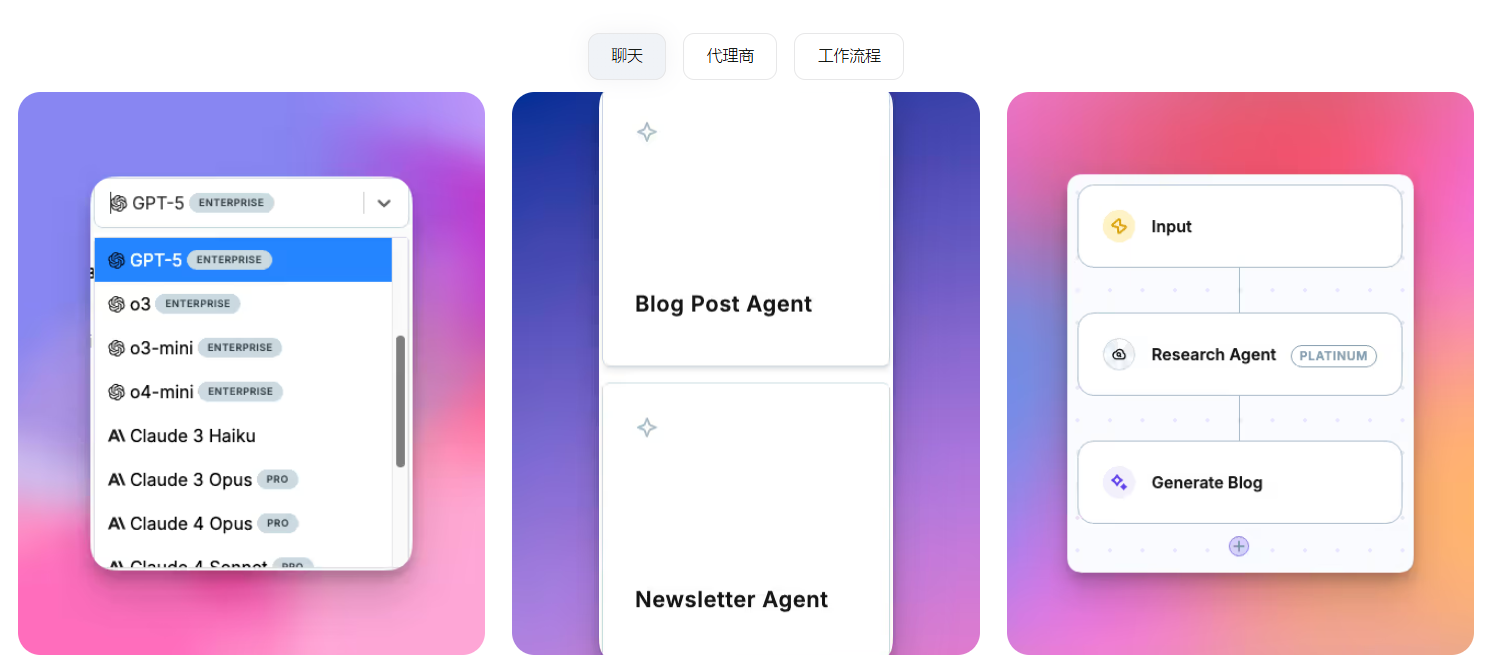 aiapptools