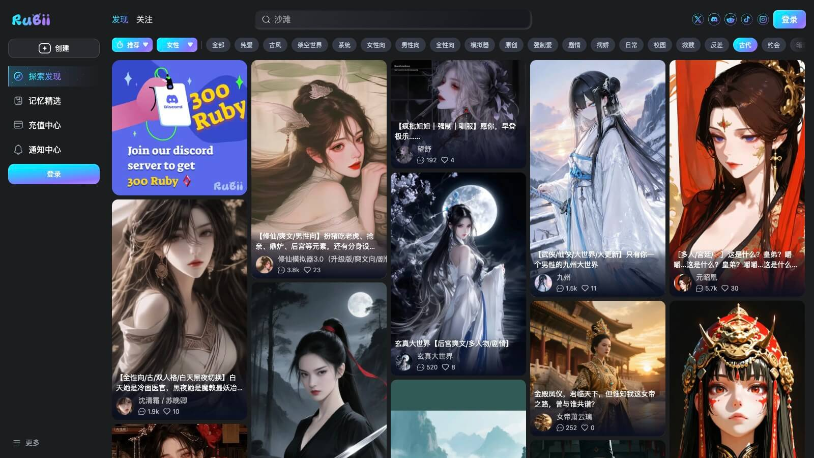aiapptools